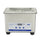 0.8L Professional Digital Ultrasonic Cleaner Machine with Timer Heated Stainless steel Cleaning tank 110V / 220V - Mega Save Wholesale & Retail