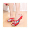 Old Beijing Cloth Shoes Woman Slippers Embroidered Increased within National Sty