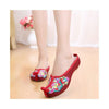 Old Beijing Cloth Shoes Summer Woman Cowhells Sole Embroidered Shoes Slipsole Vi