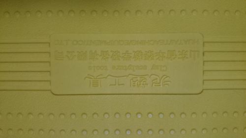 19 Pcs Clay Pottery Sculpture Tool Set Box Carving Modeling Tool DIY Craft