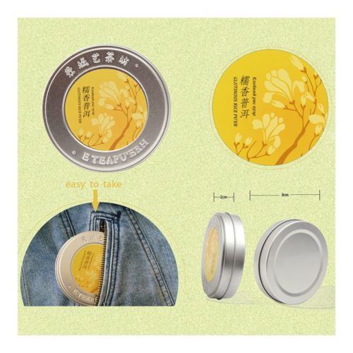 Iron Box Sticky Glutinous Rice Puer Tea Small Mini 35g