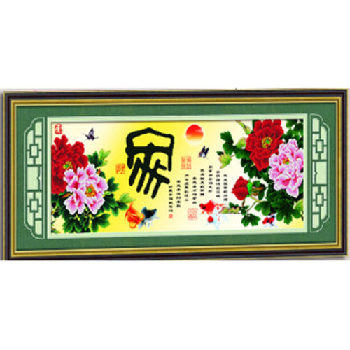 Crystal diamond paste diamond drill stick painting diamond paste embroidery