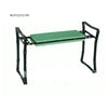 Garden Kneeler and Seat Bench Chair Stool Folding 19.5"x24"x10"