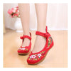 Sunflower National Style Woman Shoes Increased within Emboridered Shoes Old Beij