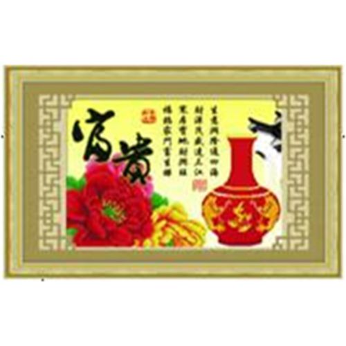 Crystal diamond paste diamond drill stick painting diamond paste embroidery