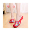 Old Beijing Cloth Shoes Summer Woman Cowhells Sole Embroidered Shoes Slipsole Vi
