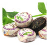 Glutinous Sticky Rice Ripe Cooked Puer Tea Cake 250g Bamboo Plate Small Mini