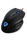 Mount leopard V7-end gaming mouse gaming mouse Internet programming custom macros authentic licensed factory direct - Mega Save Wholesale & Retail - 4