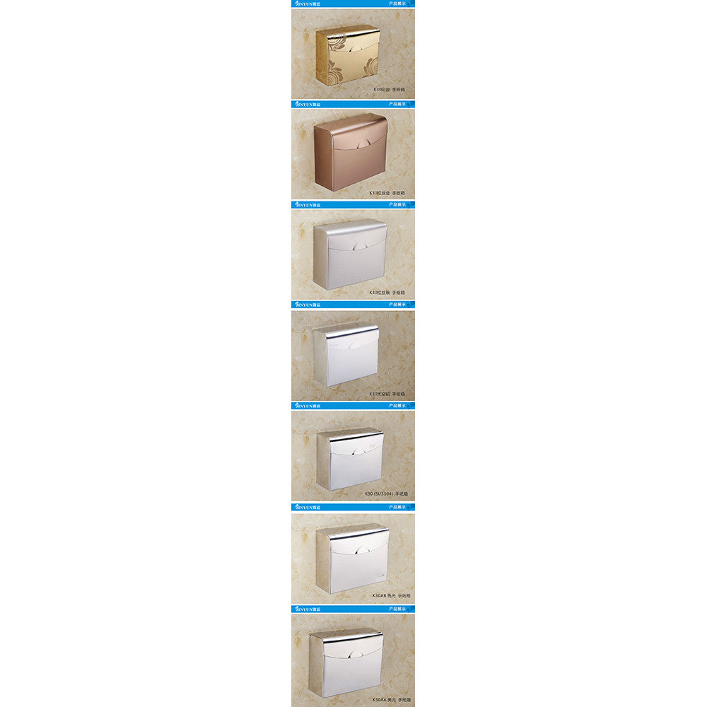 Stainless steel sanitary toilet tissue carton Box     K30AA LIGHT - Mega Save Wholesale & Retail - 3