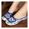 Old Beijing Cloth Embroidered Shoes Flax Slippers