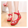 Sunflower National Style Woman Shoes Increased within Emboridered Shoes Old Beij