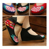 Old Beijing Cloth Shoes National Style Embroidered Thin Shoes   red