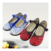 Old Beijing Cloth Shoes Rubber Sole Flat    red