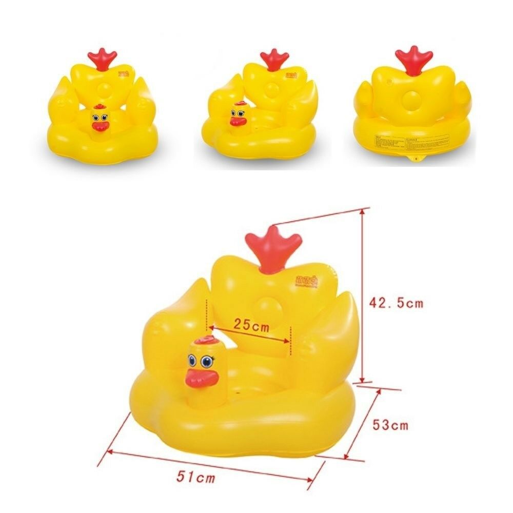 Little Yellow Duck Inflatable Bath Stool Sofa Chair