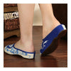 Old Beijing Cloth Embroidered Shoes Flax Slippers