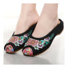 Old Beijing Cloth Embroidered Shoes Slippers  black