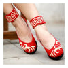 Strong Cloth Soles Old Beijing Cloth Embroidered Shoes