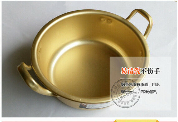 Korean Stretched Noodles Pot Yellow Aluminum Pot Instant Noodles Thick