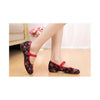 Old Beijing Cloth Shoes Slipsole Small Flower National Style Embroidered Shoes D