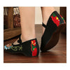 Old Beijing Cloth Embroidered Shoes Flat Casual  black
