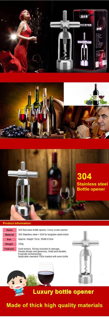 304 Stainless steel Red wine bottle opener Cross screw opener Corkscrew