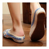 Old Beijing Cloth Shoes Embroidered Increased within Vintage Sandals   beige