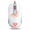 Professional laser gaming mouse friction leopard V16 cafe Internet cafe for ligh