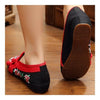 Old Beijing Cloth Shoes Embroidered National Style Cowhells