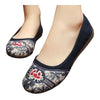 Old Beijing Cloth Shoes Casual National Style Splicing   blue
