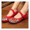 Square Dance Old Beijing Cloth Shoes Embroidered National Style    red