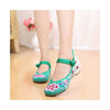Old Beijing Cloth Shoes Low Cut Shoes Increased whitin National Style Cowhell So