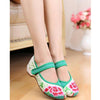 Old Beijing Cloth Shoes Assorted Colors Casual Embroidered Shoes Tie Slipsole In