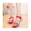 Old Beijing Cloth Shoes Low Cut Shoes Increased whitin National Style Cowhell So