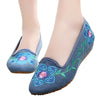 Old Beijing Cloth Embroidered Shoes 5 Petal Flower  blue