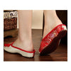 Old Beijing Cloth Embroidered Shoes Flax Slippers   red