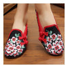 Old Beijing Cloth Shoes Embroidered National Style Cowhells