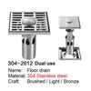 SELECT 304-2612 DUAL USE 304 Stainless steel floor drain PRINCE FOX