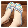 Old Beijing Cloth Shoes Embroidered Increased within Vintage Sandals   beige