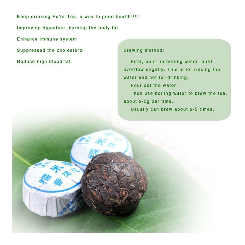 Top Grade Glutinous Sticky Rice Cooked Puer Tea Cake 100g Bamboo Plate Small Min