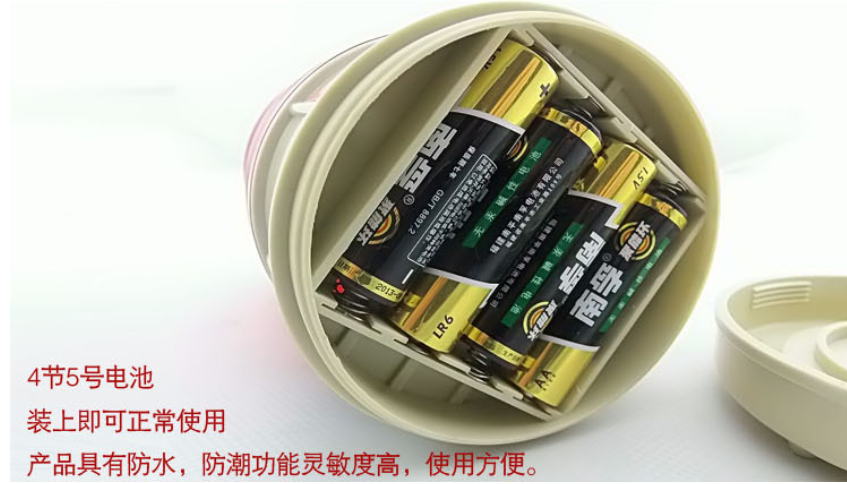 Hazard Warning Light LED Flashing Emergency Safety Light Yellow