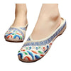 Old Beijing Cloth Shoes Embroidered Increased within Vintage Sandals   beige