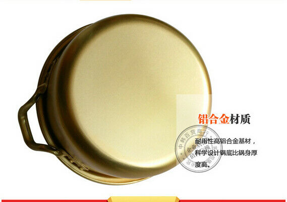 Korean Stretched Noodles Pot Yellow Aluminum Pot Instant Noodles Thick