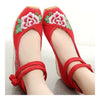 Sports Old Beijing Cloth Embroidered Shoes   Chinese red