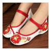 Small White Shoes Old Beijing Cloth Embroidered Shoes  red