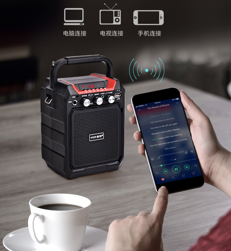 4" Rechargeable  Party Speaker System Karaoke Bluetooth USB/SD/FM/Record