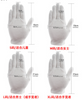 12 Pairs White Cotton Gloves for Cosmetic Moisturizing Coin Jewelry