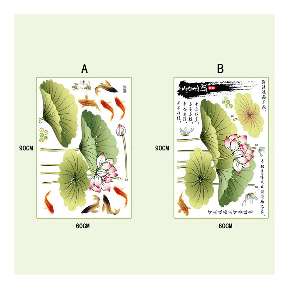 Ink and Wash Wallpaper Wall Sticker Words Lotus - Mega Save Wholesale & Retail - 2