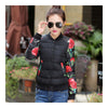 Printing Down Coat Warm Slim Woman Short   black big flower   L - Mega Save Wholesale & Retail - 1