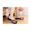 Beijing Cloth Shoes National Style Vintage Embroidered Shoes Flax Cloth Woman Home Slippers black - Mega Save Wholesale & Retail - 1