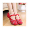 Old Beijing Cloth Shoes Slipsole Small Flower National Style Embroidered Shoes Dance Cloth Shoes Increased within Mom Woman Shoes red - Mega Save Wholesale & Retail - 4